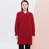 JESSIE Women's Stylish Wool Blend Coat JMFGD242