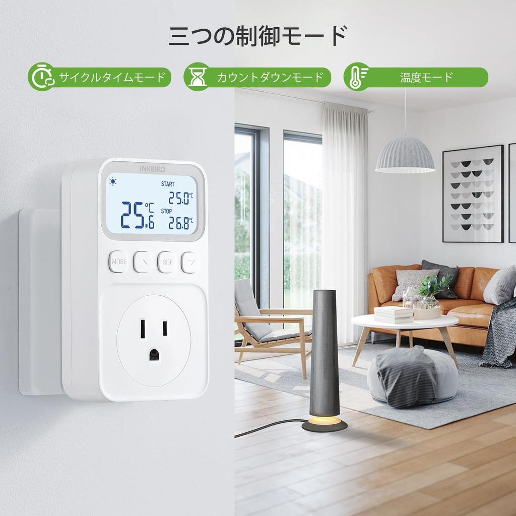 INKBIRD Thermostat Temperature Controller with Programmable Digital Temperature Temperature Temperature Alarm Suitable for and Reptiles