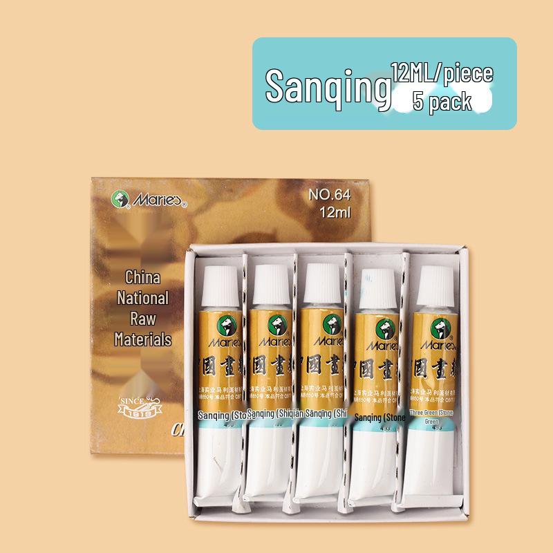 Mali 12-Color Chinese Painting Pigment Set for Beginners - 5-Piece Ink Wash Tool Pack