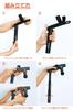 ELECOM Refresh Gun Arm, Universal Foldable Storage and Portable, Easy to Attach and Remove, Reiwa Style Backpack, Black, HCR-MGNTABK