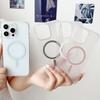 iPhone 17 Pro Max Magnetic Borderless Case (Fits Apple 16, 15, 14, 13 models) - Frosted Design with Large Hole