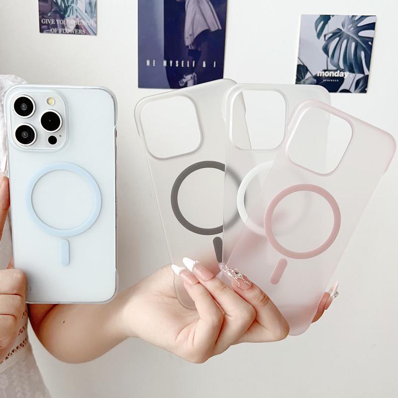 iPhone 17 Pro Max Magnetic Borderless Case (Fits Apple 16, 15, 14, 13 models) - Frosted Design with Large Hole