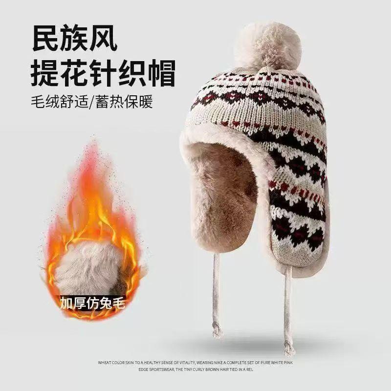 

Wool hat female Korean version retro cute versatile face small knitted hat winter riding warm ear protection Lei Feng hat One size fits all бежевий
