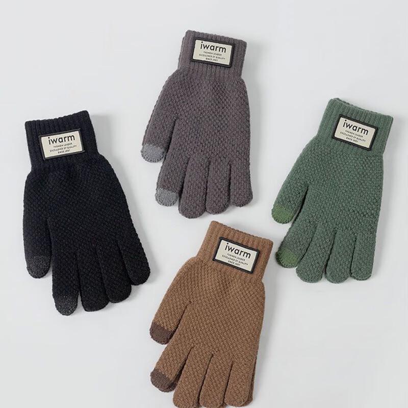 Men's Winter Warm Touchscreen Knitted Gloves