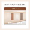 [im meme official store] shading nose shadow highlight korean cosmetics small face makeup contour pen gift im multi stick dual  002 cool contouring