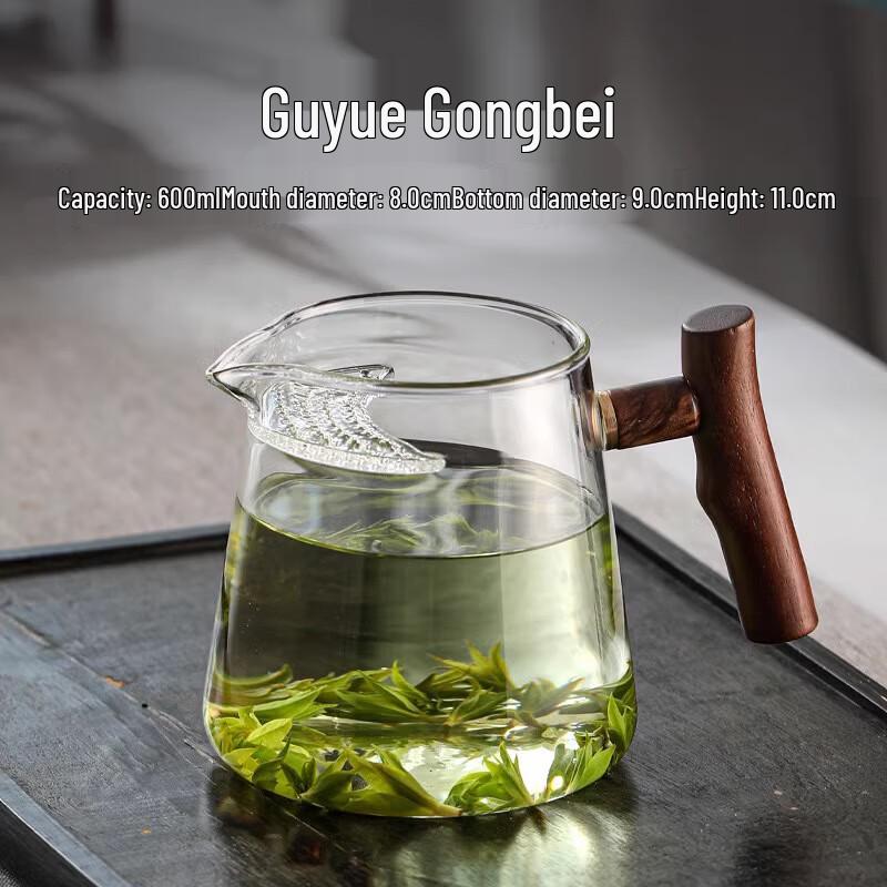 Shangqi Glass Tea Pitcher with Strainer