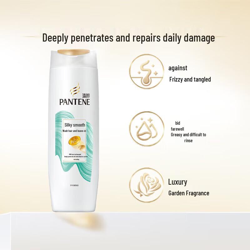 Pantene Amino Acid Silky Smooth Shampoo