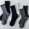 5 Pairs/Lot Men Socks Breathable Solid Color Outdoor Sport Middle Tube Casual Sock