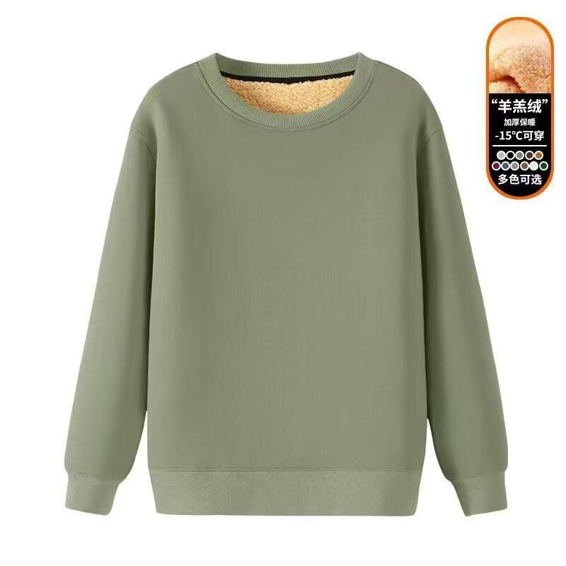 Mens Classic Simple Versatile Fleece Sweatshirt Teens Thick Warm Solid Loose Fit Winter