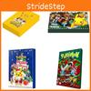 Toys 24 Christmas Surprised Gift Box Plastic Material Children Dolls