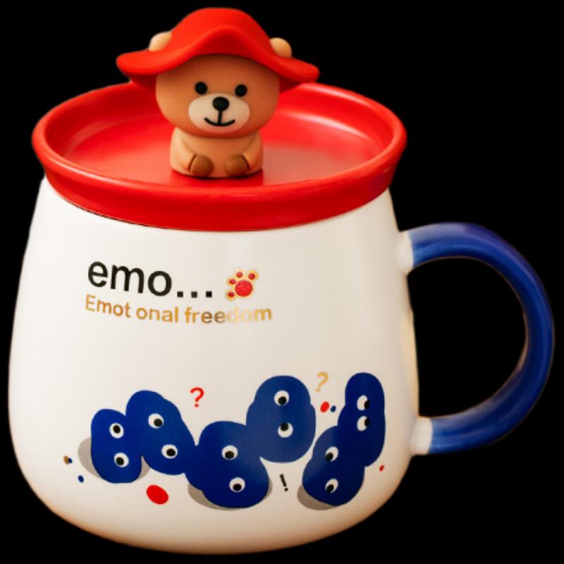 Shangheng Ceramic Mug