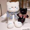 Tie Bow Cat Plush Toy Animal Dolls Pp Cotton Home Decortion Kids Birthday Gifts
