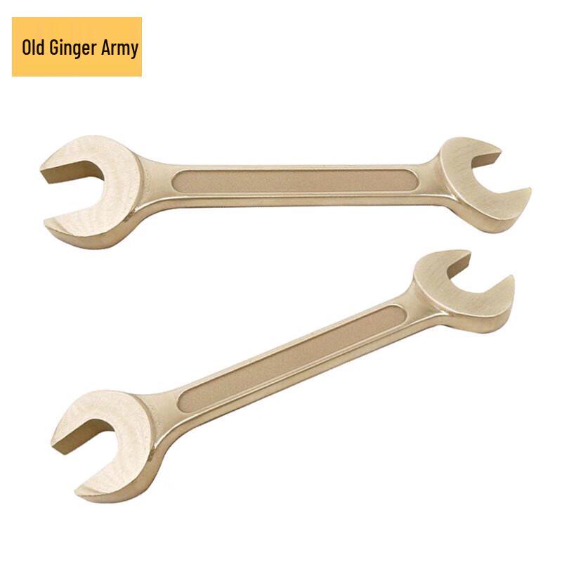 Lao Jiang Jun Explosion-Proof Double-Head Open-End Wrench