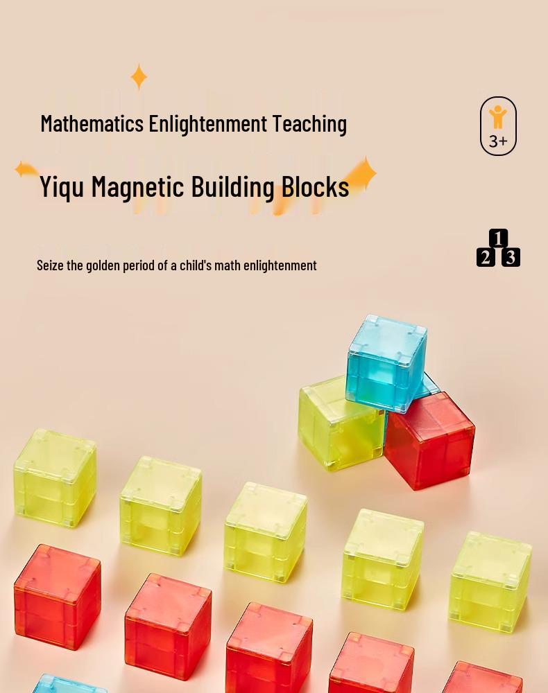 DiGe Magnetic Cube Blocks: 3CM Strong Magnets for Kids, 30-Piece Set for Math and Early Education Geometric Number Sense Teaching Aids.
