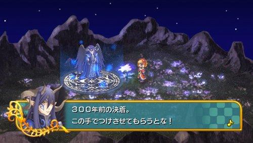 Antiphona no Seikahime ~Tenshi no Gakufu Op.A~ (Standard Edition) - PSP