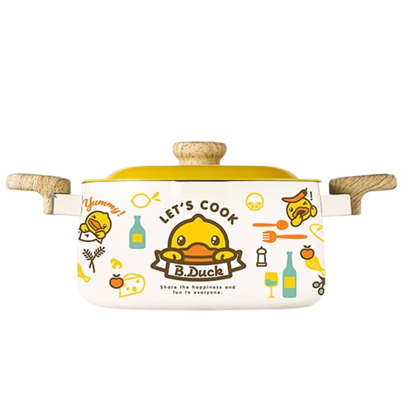 COOKER KING Little Yellow Duck Non-stick Soup Pot 22cm