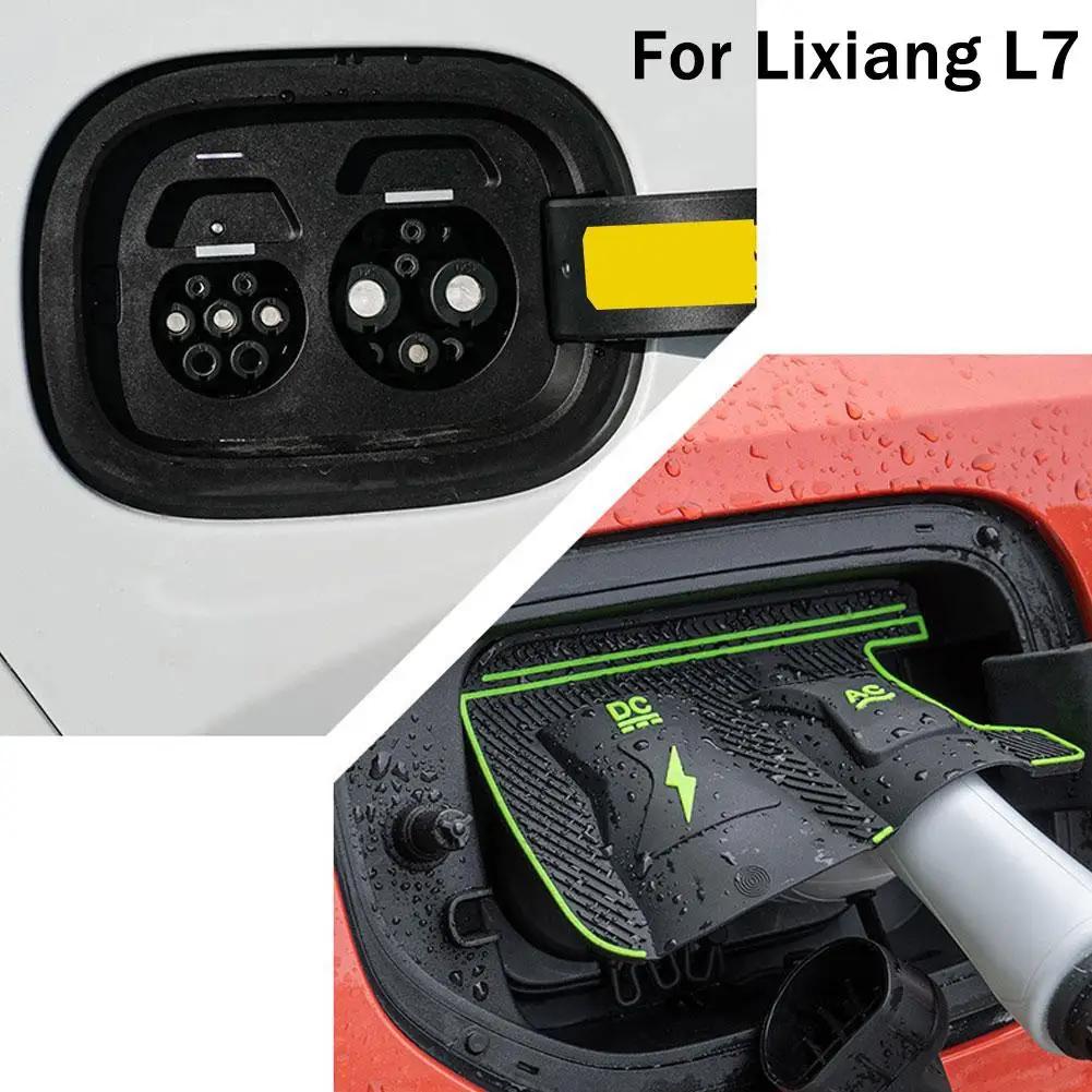 For Trumpchi Gac S7 2025 2026 Car Charging Port Waterproof Charging Cover Protective Accessories Slow Auto Port Silicone Co L5g3