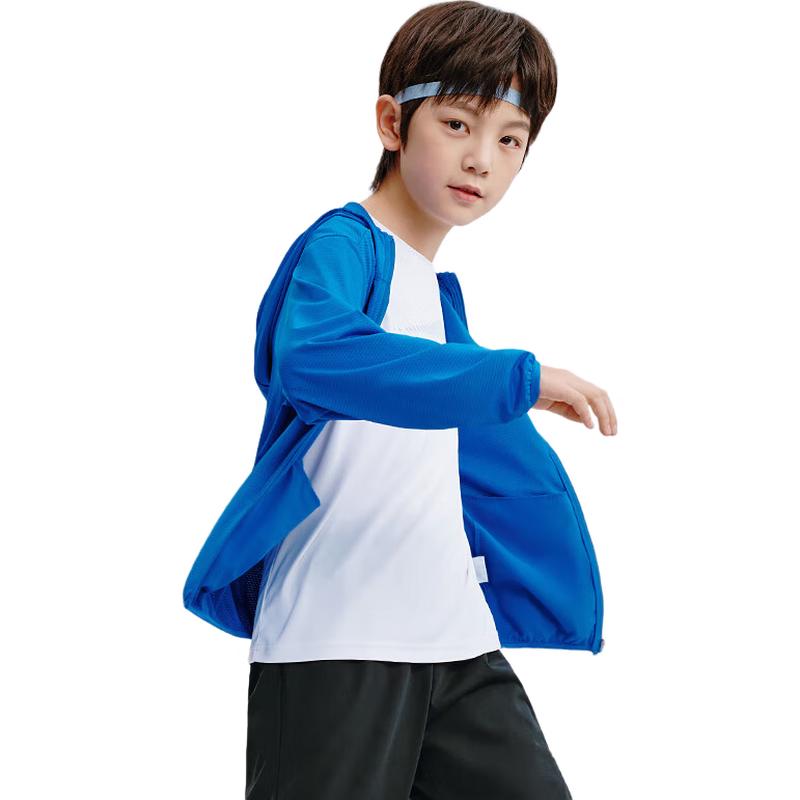361° Kids' Outdoor UV Protection Thin Knit Jacket