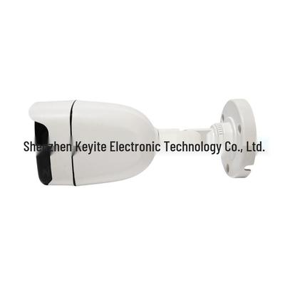 Outdoor 4K Full-Color Waterproof Surveillance Camera - AHD Coaxial (2MP, 4MP, 5MP, 8MP)
