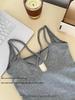 Striped Summer Camisole Vest with Chest Pads – Women's Cross Back Base Layer Outerwear