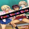Fxxk Street Girls by Gujira Paperback Book 9781634424257