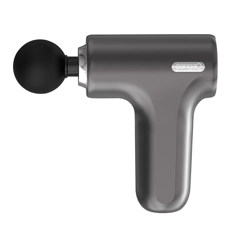 Pangao Mini Portable Fascia Gun CN plug (adapter included)