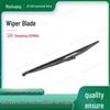 Muchuang Wiper Blade for Dongfeng EQ1118GA