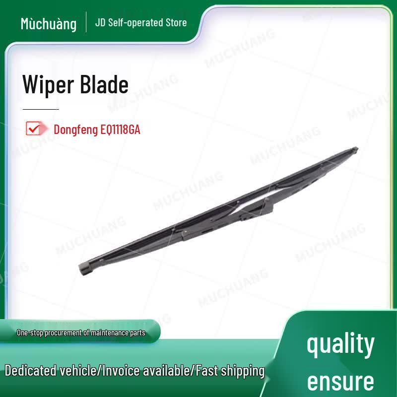 Дворник Muchuang для Dongfeng EQ1118GA