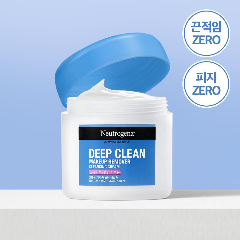 Neutrogena [гипоаллергенный] Очищающий крем Neutrogena Deep Clean 285 мл