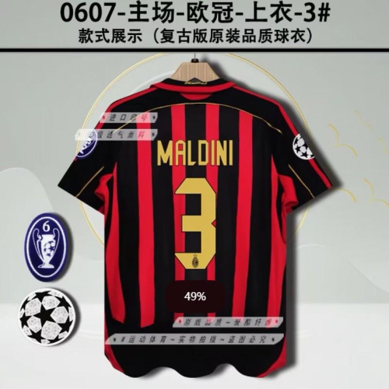 Vintage Retro Football Jersey Men Women Short Sleeve Soccer Shirt Classic Team Uniform Training Match Fan Wear