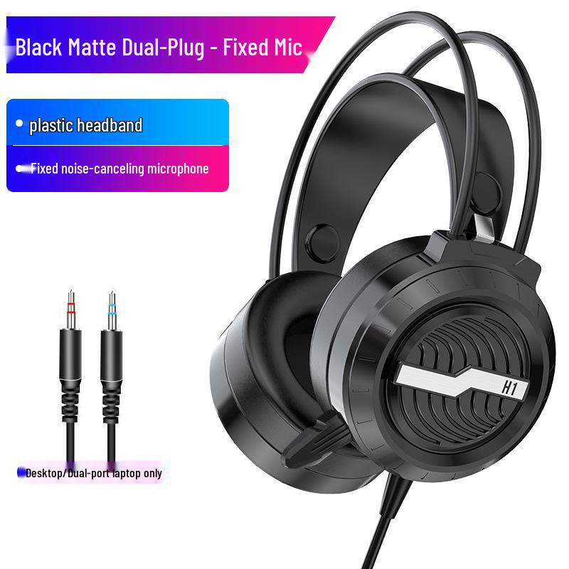 

Проводная USB игровая гарнитура накладного типа для ПК, ноутбука, мобильного - Киберспортивное позиционирование звука