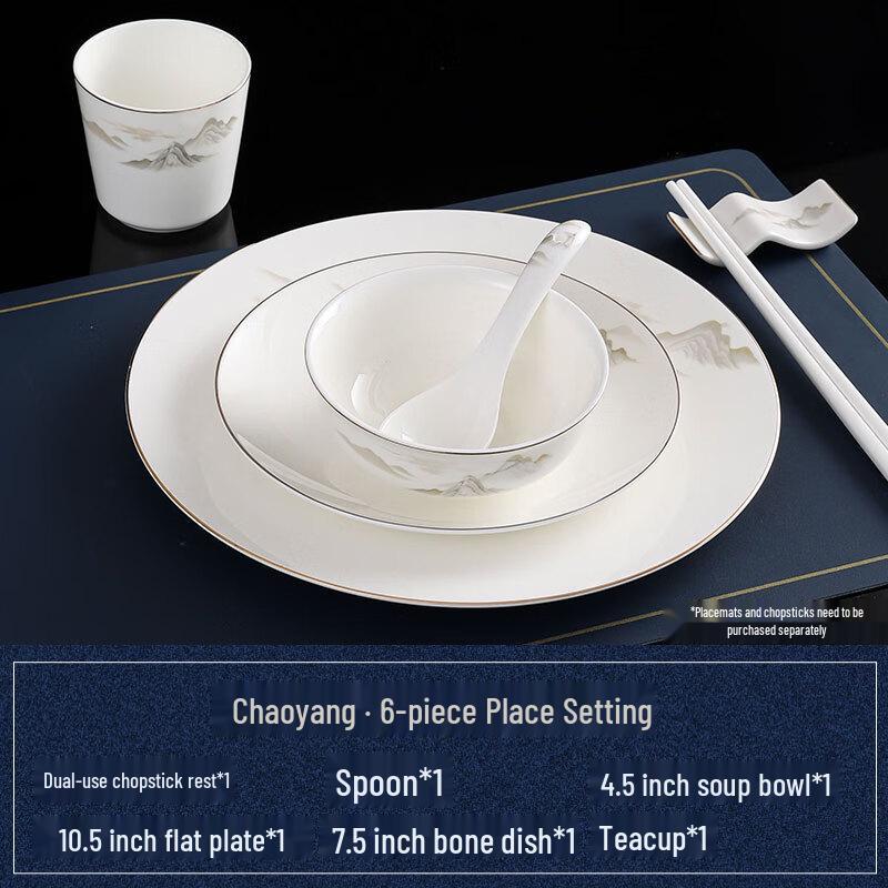 Ru Han Chaoyang Large 6-Piece Bone China Dinnerware Set