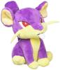 Pokémon Center Original Plush Toy Pokémon Fit Rattata 14 X 9.5 X 8 (H X W X D: Cm)