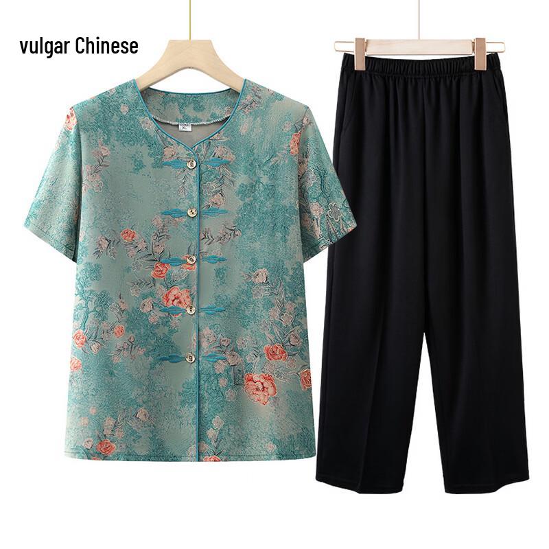 Elderly Women's Summer Floral Two-Piece Set
