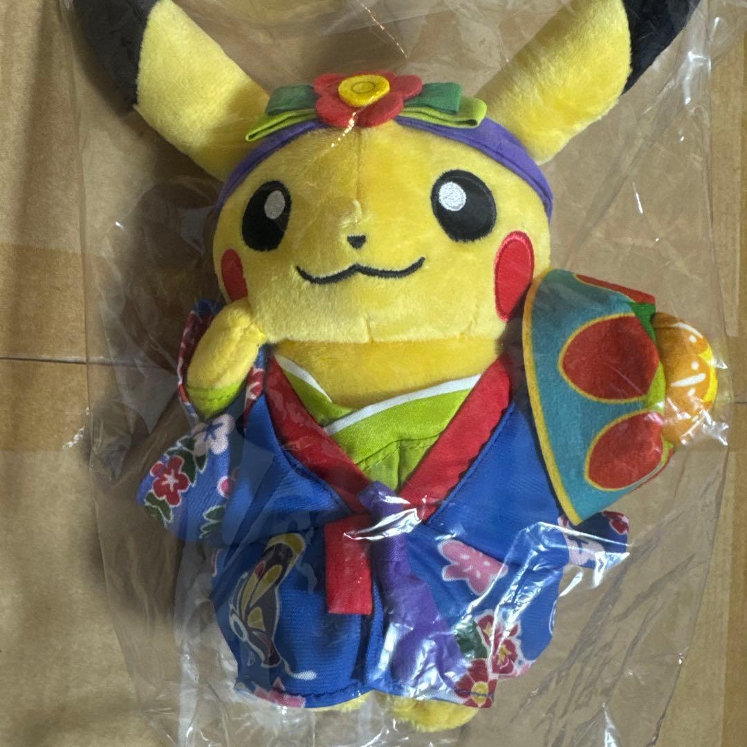 Pokemon Center Okinawa Okinawa Ryumai Pikachu stuffed toy new and unused