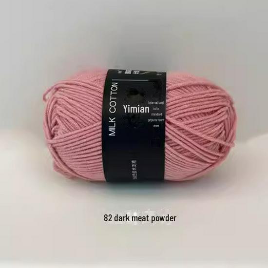 

4 нитки молочної бавовняної пряжі середньої товщини для дитячих проектів ручного плетення