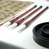 Tianyuan Pure Bristle Calligraphy Brush for Beginner & Professional - Medium Regular, Running, Seal, & Yan Styles