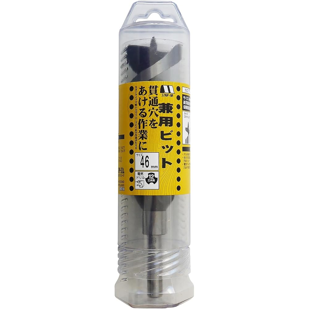 Star M 6-460 dual-use bit 46mm