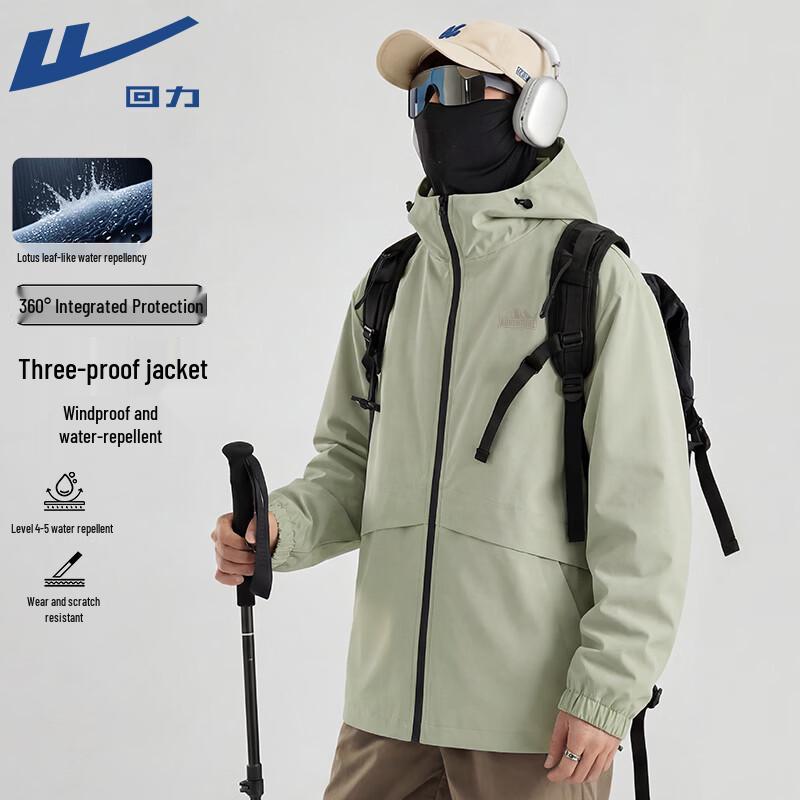 Warrior Men's Windproof Hooded Outdoor Jacket
