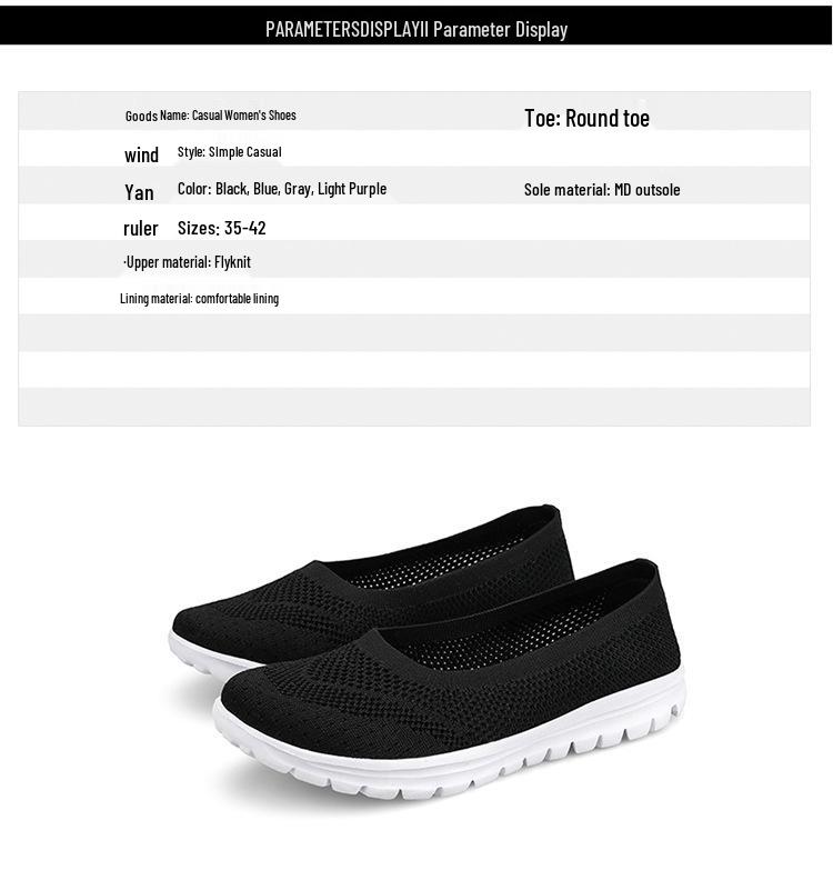 Spring Mesh Women's Flat Shoes: Soft, Comfortable, Breathable, Low-Cut Casual Sneakers, Sizes 35-42