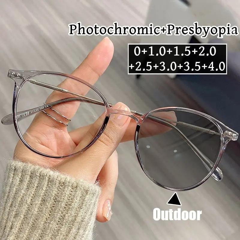 Ladies Round Retro Photochromic Reading Glasses Luxury Discoloration Eyewear Far Sight Glasses Presbyopia Eyeglasses+1.0+1.5+4.0