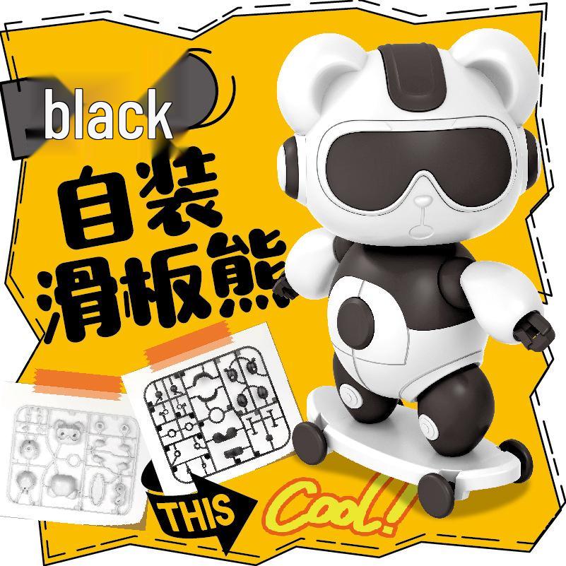 

New Arrival: Cute Panda Skateboard Figurine - Movable, Multi-jointed DIY Educational Toy for Kids