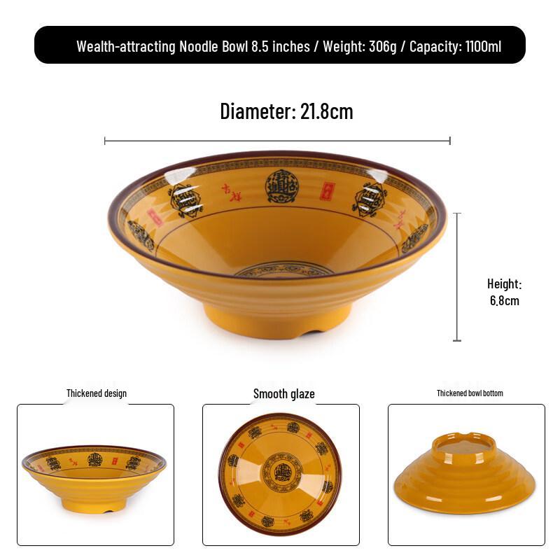 Jingbaodi Lucky Melamine Ramen Noodle Bowl Set