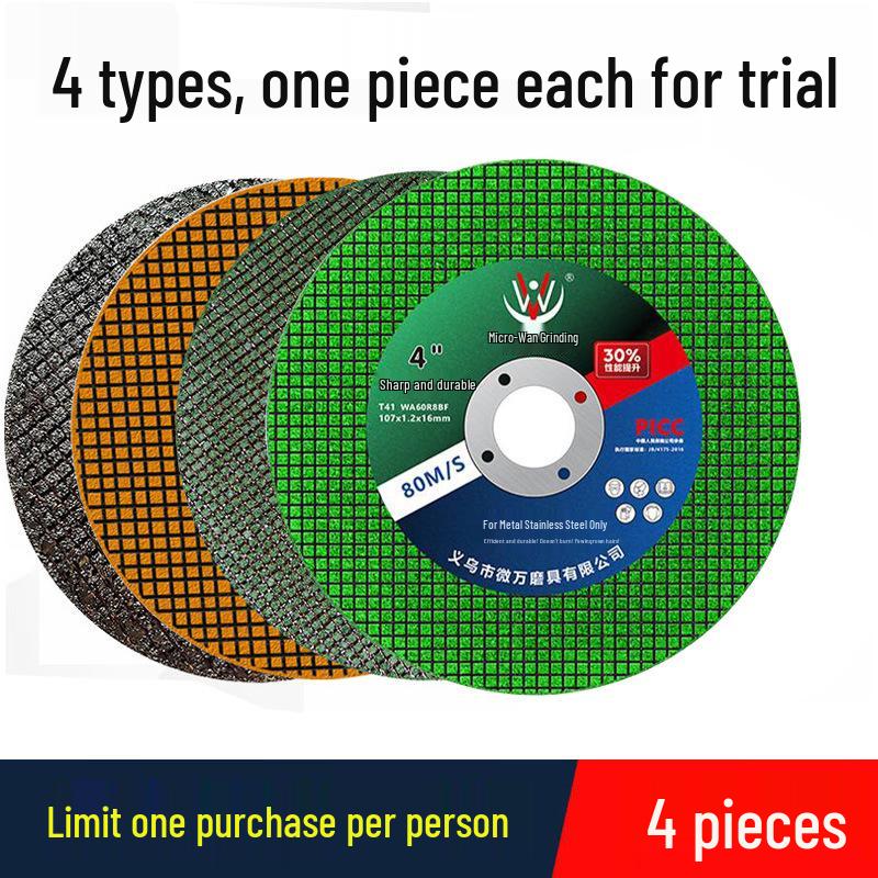 

Ультратонкий отрезной диск по металлу для угловых шлифмашин 100 мм