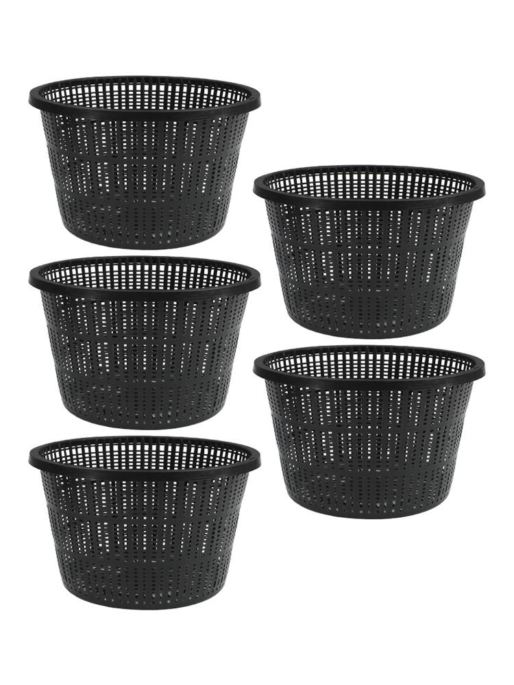 Large Aquatic Plant Basket Height 5 Inches Aquatic Net Pots 5-Piece Set Multipurpose Application Optimal Water Circulation