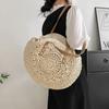 Handmade Straw Weave Bag Round Woven Shoulder Bag New Straw Tote Bag  Vacation