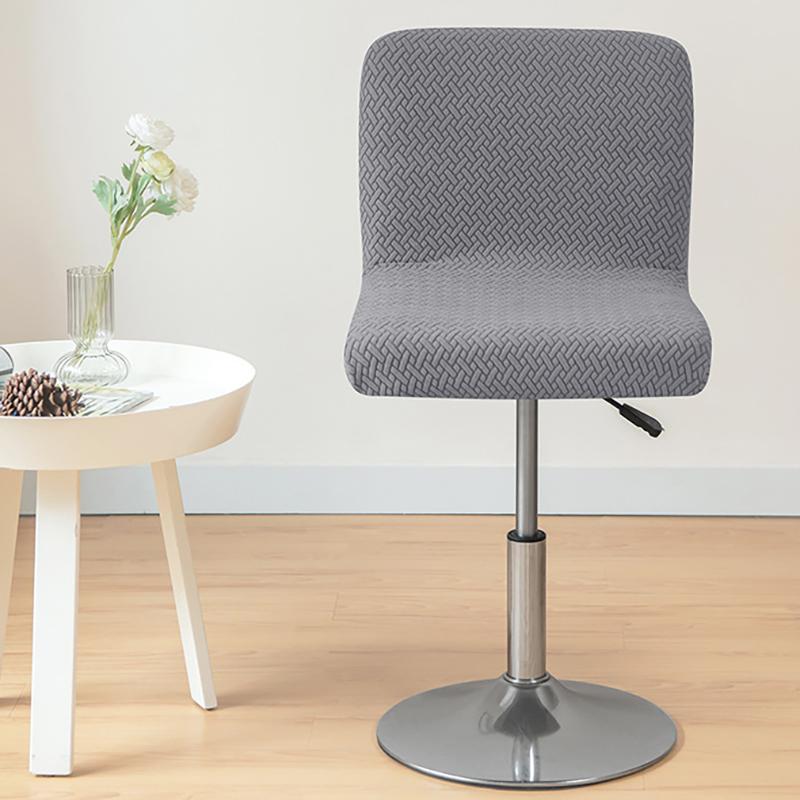 T -Shaped Jacquard Club Swivel Chair Cover Small Size Option Short Back Chair Cover For Dining Room Cooking Space Elasticized Stool Seat Slipcover