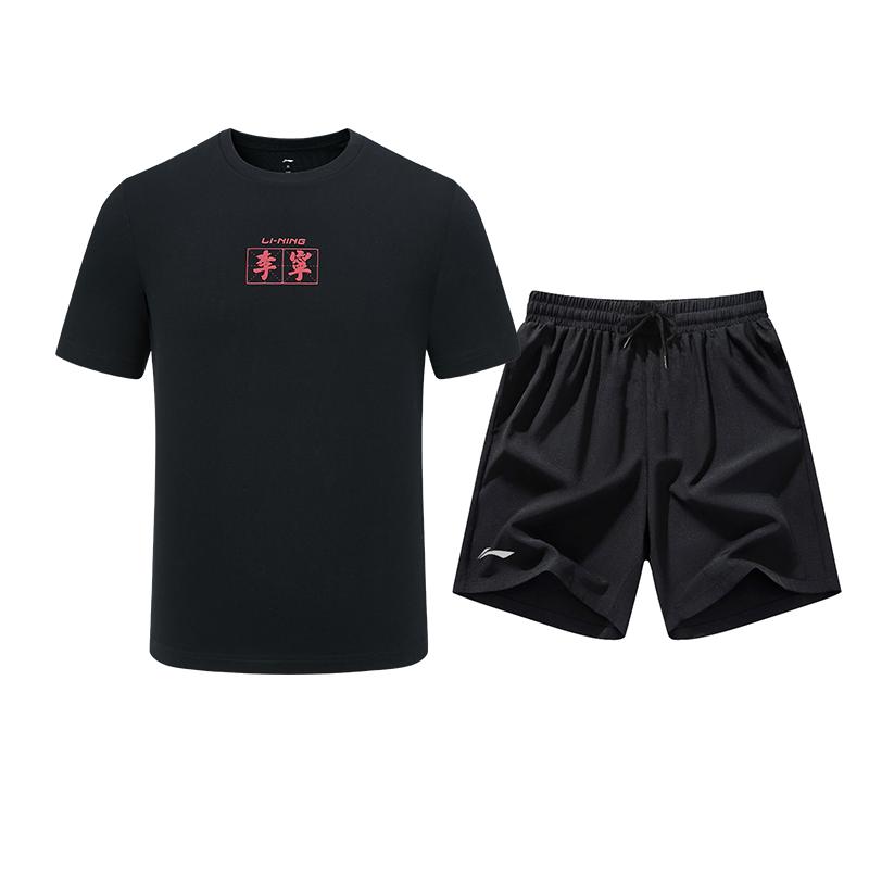 Li Ning Fitness Sets Men's Crew Neck Moderate GKMB-YHST199+LSKV407
