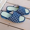 Takeharu Tatami Made In Large Indoor Tatami Rush Mameshibori XXL Men's Slippers, Japan, 3L, Size, Sandals, Mat, Grass, (600)