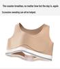Vestă sport fără cusături pentru femei: Suport modelator, Confort respirabil, Design elegant la spate